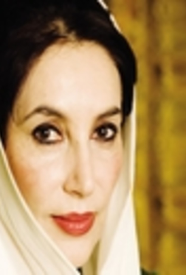 خاص باليوم العالمي للمرأة:القيادات النسائية القوية