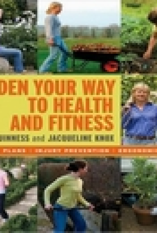 حديقة نباتات علاجية تدخل موسوعة غينيس