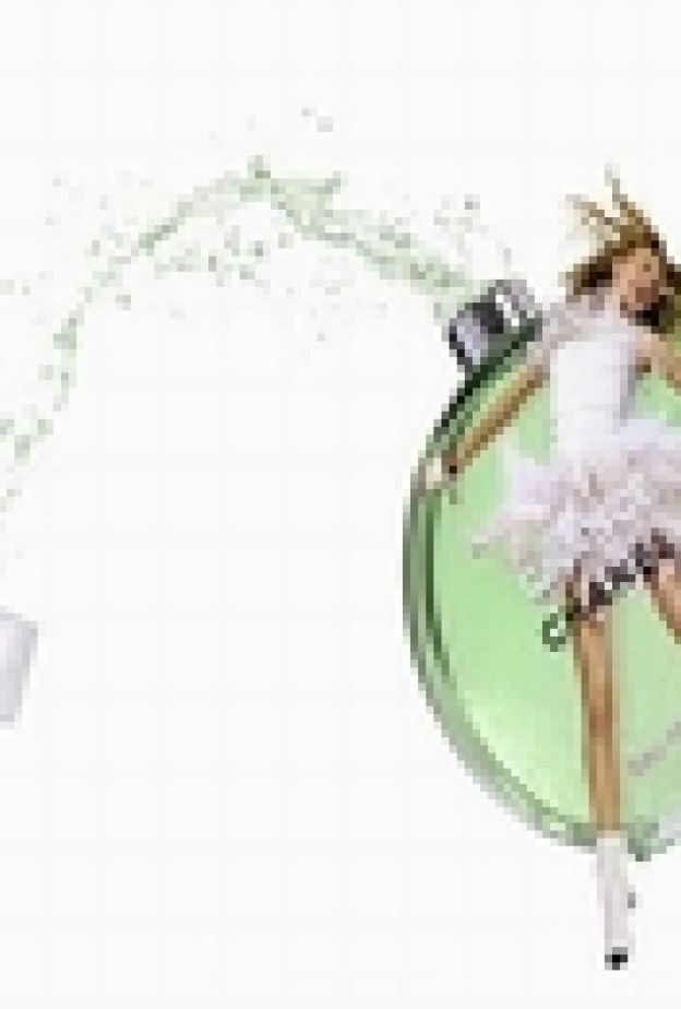 أفضل العطور الصيفية للنساء