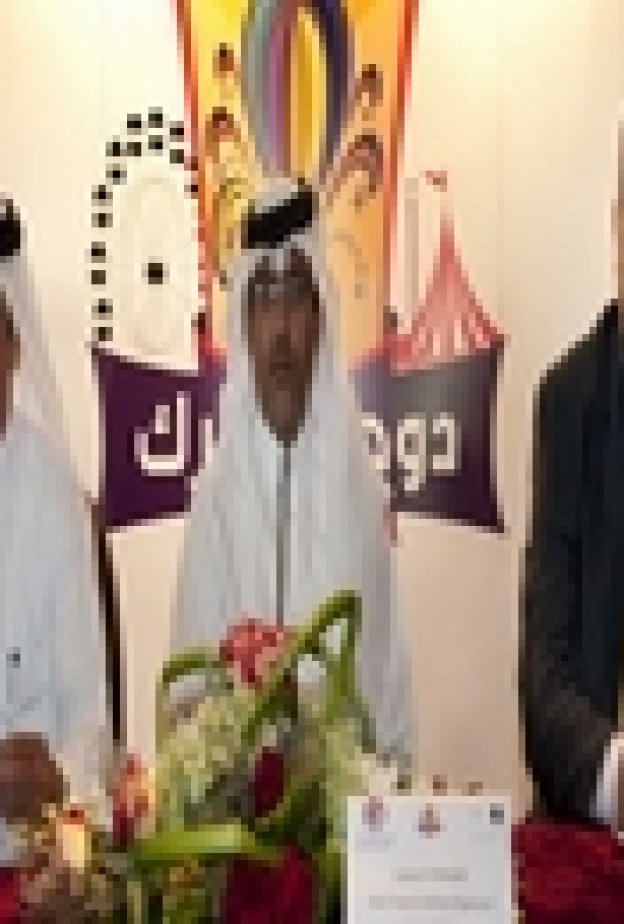 مهرجان  دوحة بارك  يستقطب السياحة الخليجية العائلية