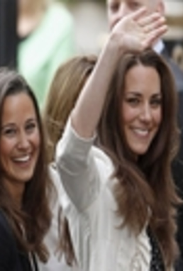 القصر الملكي يوقف حفل بيبا ميدلتون