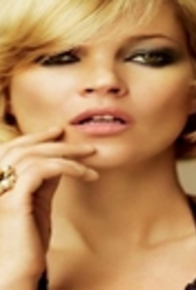 كيت موس متهمة بالعنصرية