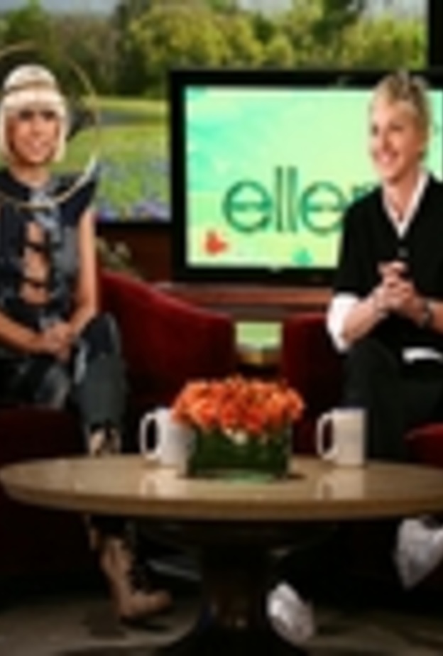 ليدي غاغا غاضبة