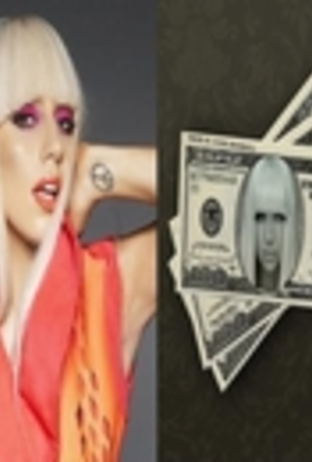 أين تذهب أموال الليدي غاغا؟