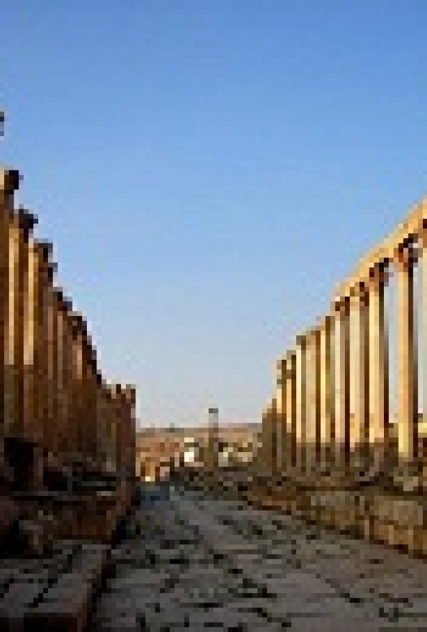 انطلاق فعاليات صيف مادبا السياحي-الأردن