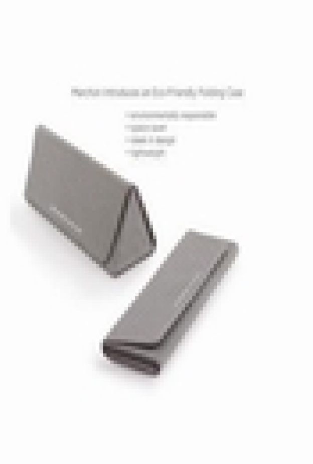 ماركون رولز تطلق أغطية نظارات صديقة للبيئة