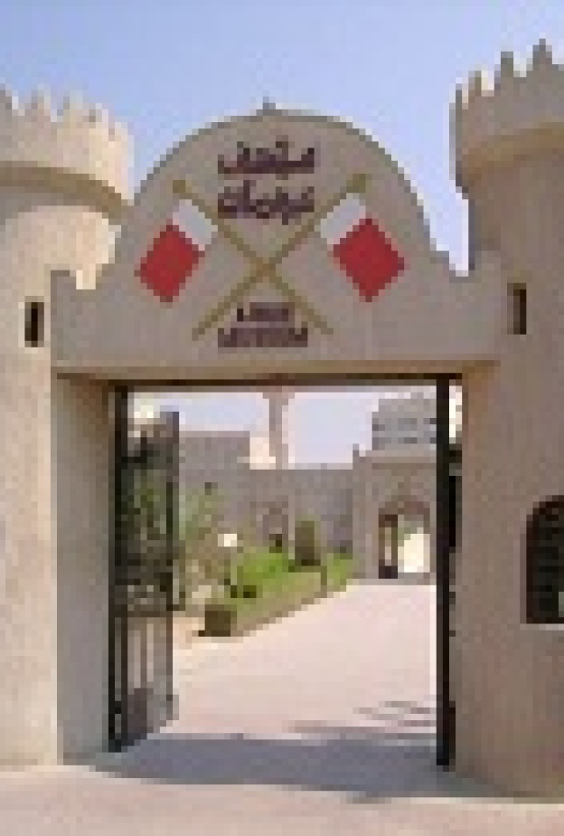 متحف عجمان..معلم تاريخي يروي تراث الإمارات