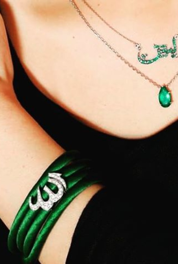 مجوهرات أنيقةمن Dunia Diamonds