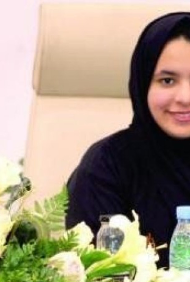 روان المرواني