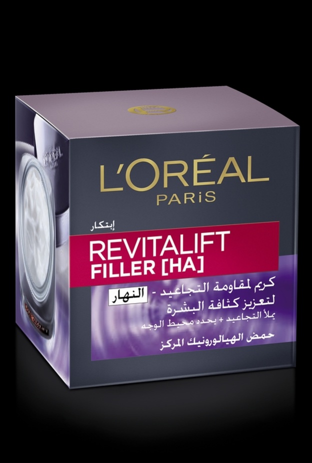 Revolumizing Day Cream