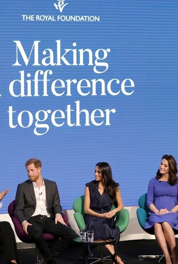 الرباعي الملكي