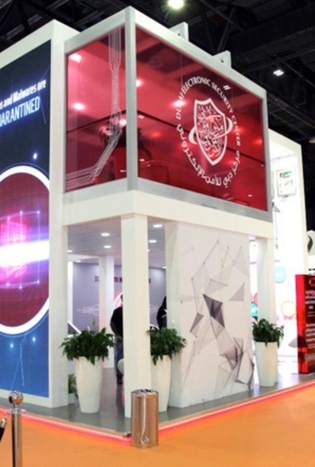 انطلاق فعاليات معرض ومؤتمر الخليج لأمن المعلومات جايسك GISEC 2019 في دبي