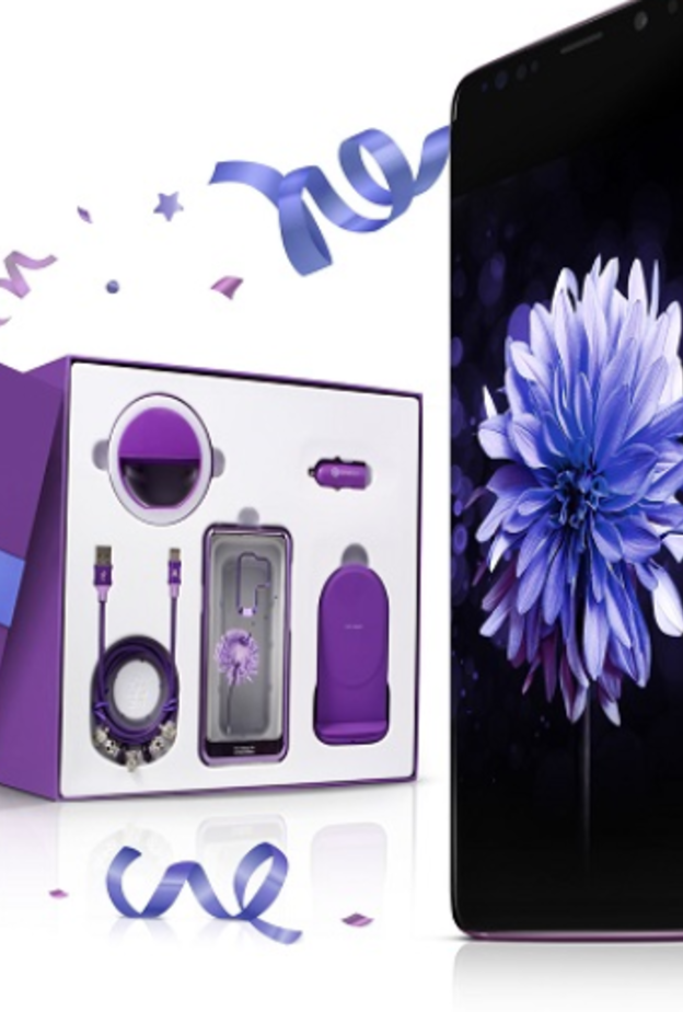 أناقتك مكتملة مع هاتف Galaxy S9 باللون الأرجواني الليلكي