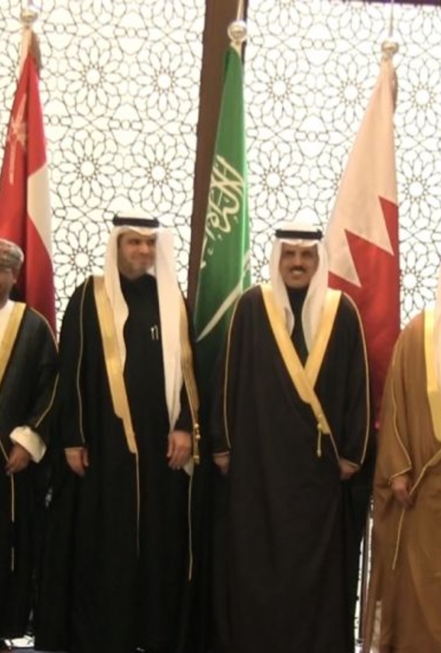 وزراء التربية والتعليم بدول مجلس التعاون الخليجي