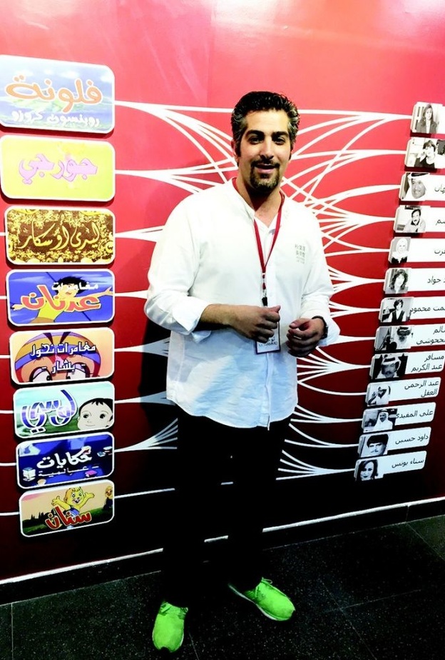 المضيان في جانب من جوانب المعرض