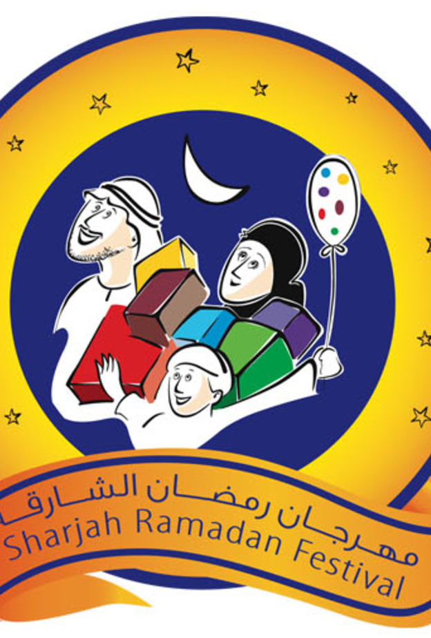 القيم العالية والمعاني النبيلة في مهرجان رمضان الشارقة 2017