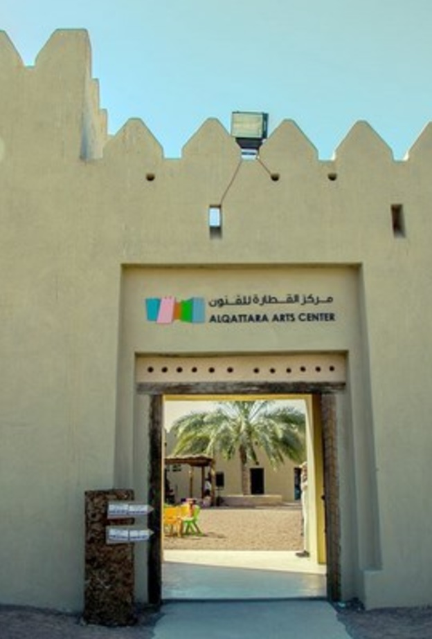 ثقافة أبوظبي : تنظم فعاليات للاحتفاء بيوم المرأة الإماراتية في العين