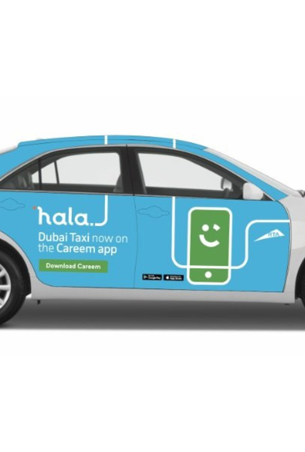 "طرق دبي" و "كريم" تطلقان رسميا خدمة "هلا" للحجز الإلكتروني في الإمارة