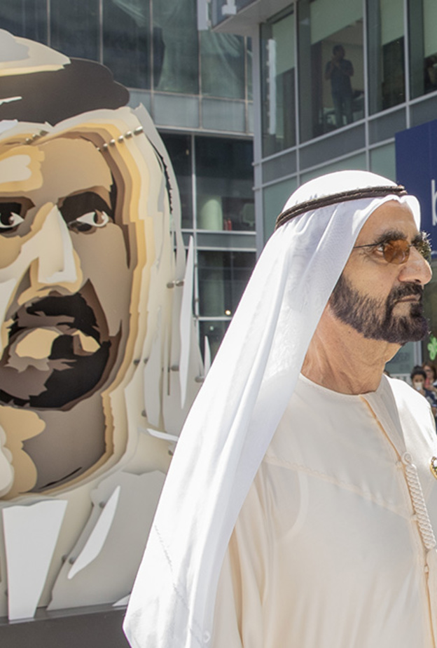 محمد بن راشد: دبي تملك أصولاً ثقافيّة وإبداعيّة تؤهلها لتكون وجهة ثقافيّة عالميّة 