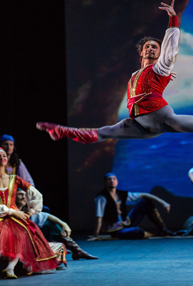 موسيقى أبوظبي الكلاسيكية في إمارة أبوظبي