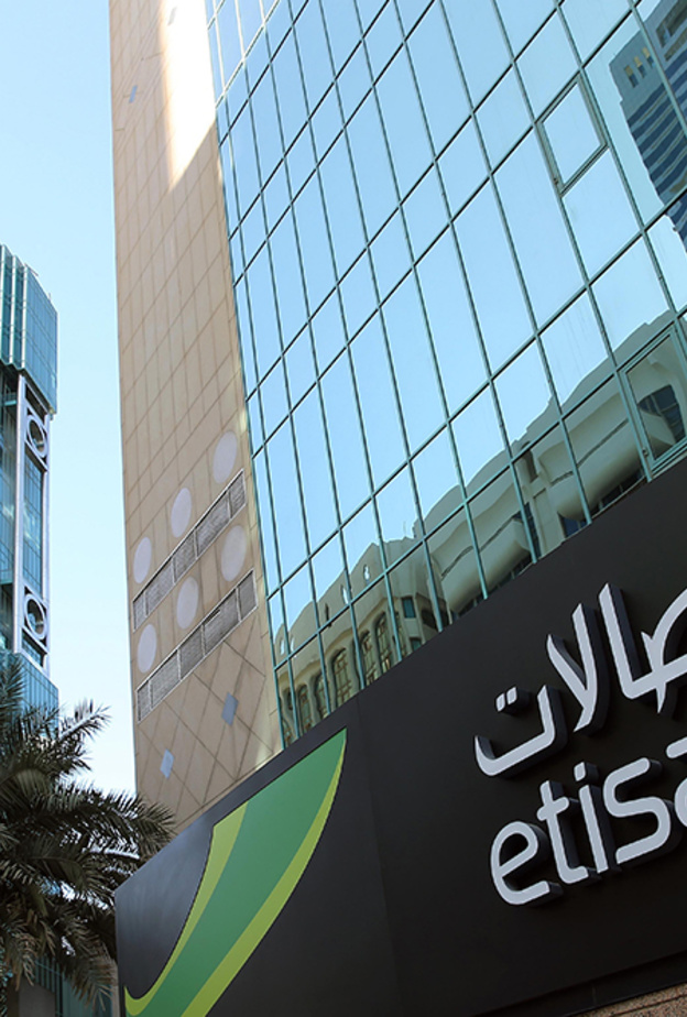 اتصالات الإماراتية .. تطلق شريحة الـ e-SIM لأجهزة آيفون