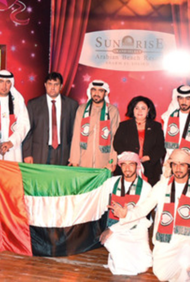 فريق الإمارات الشبابي