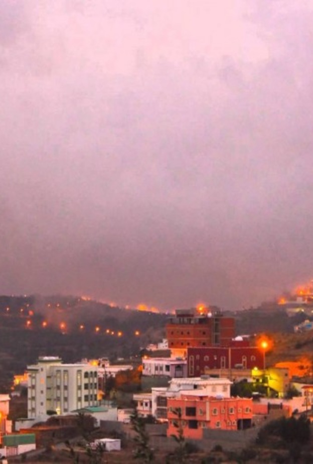 غيوم الباحة تزيدها جمالا