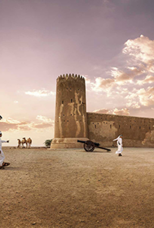 إليكم .. أفضل وجهات سفر يناير 2017