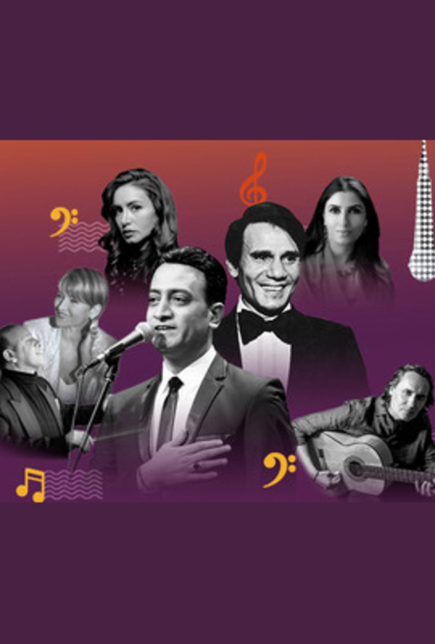 أجمل أغنيات الزمن الجميل في مهرجان الشارقة للموسيقى العالمية 2018