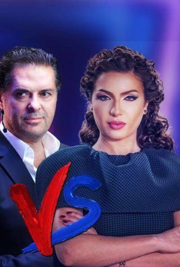 راغب علامة ومني عبد الوهاب فى مصارحة حرة