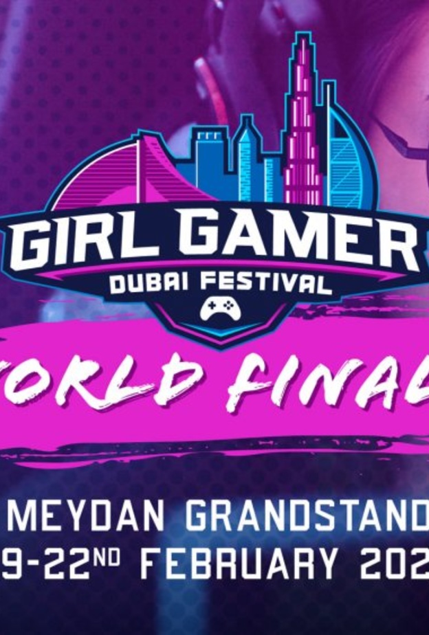  دبي تستضيف أول بطولة للألعاب الافتراضية الرقمية للمدارس في الشرق الأوسط