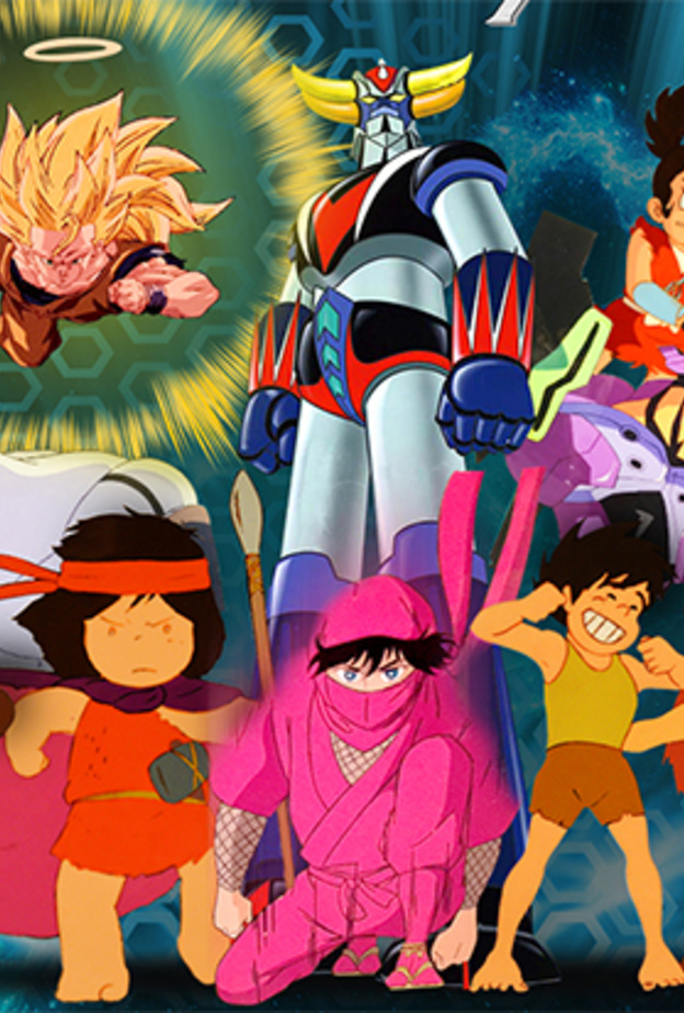 معرض الرسوم المتحركة اليابانية 