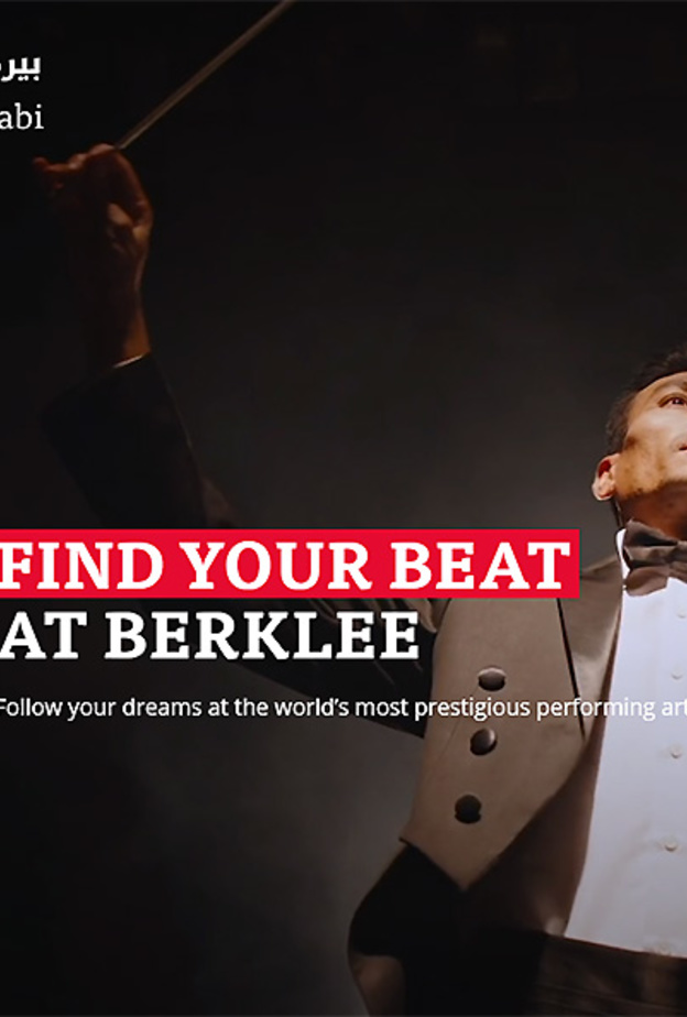 "بيركلي أبوظبي" أحدث وجهة لتعليم فنون الأداء والموسيقى في المنطقة الثقافية في السعديات