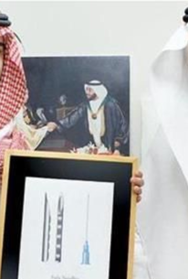 الدكتور فدا والدكتور مشعل الهرساني