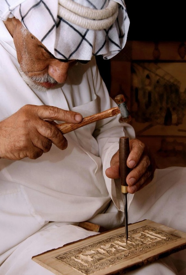 من الحرف التراثية في الاحساء