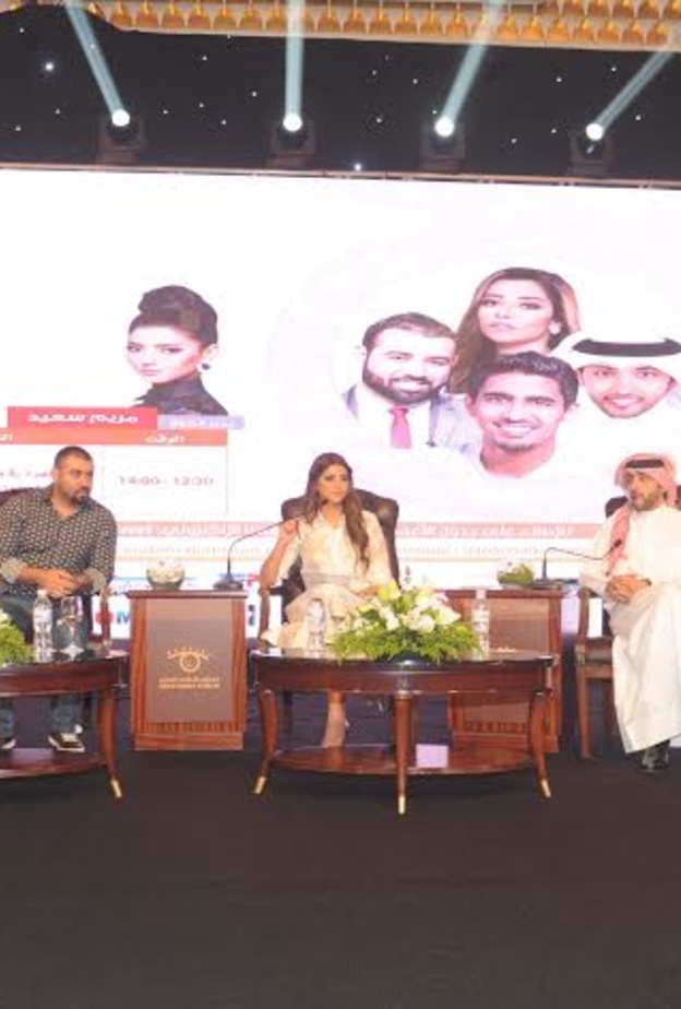 النجوم الشباب يتحدثون عن مواقع التواصل الاجتماعي