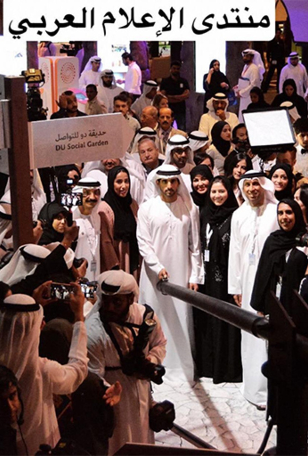 ولي عهد دبي يطلق صفحته على موقع لينكد إن