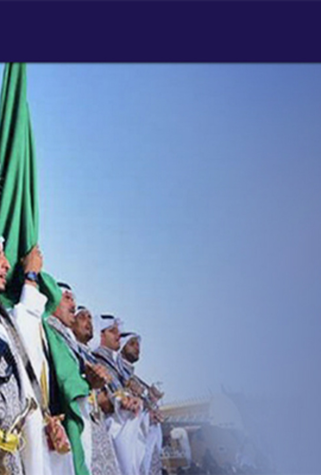 تعرفوا على كل فعاليات هيئة الترفيه السعوية عبر موقع الرزنامة !