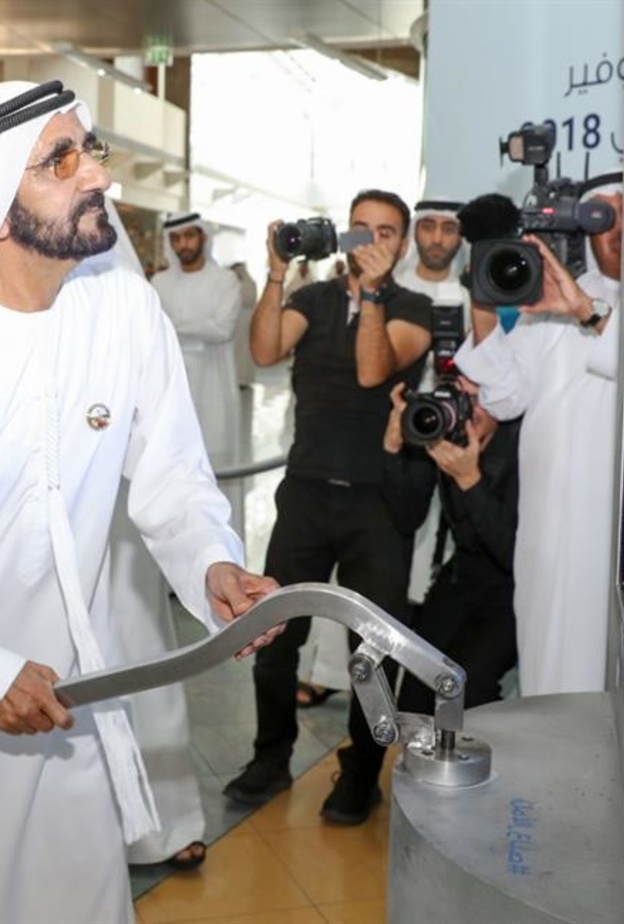 محمد بن راشد: "سقيا الأمل" أن يحس الجميع بقيمة الماء