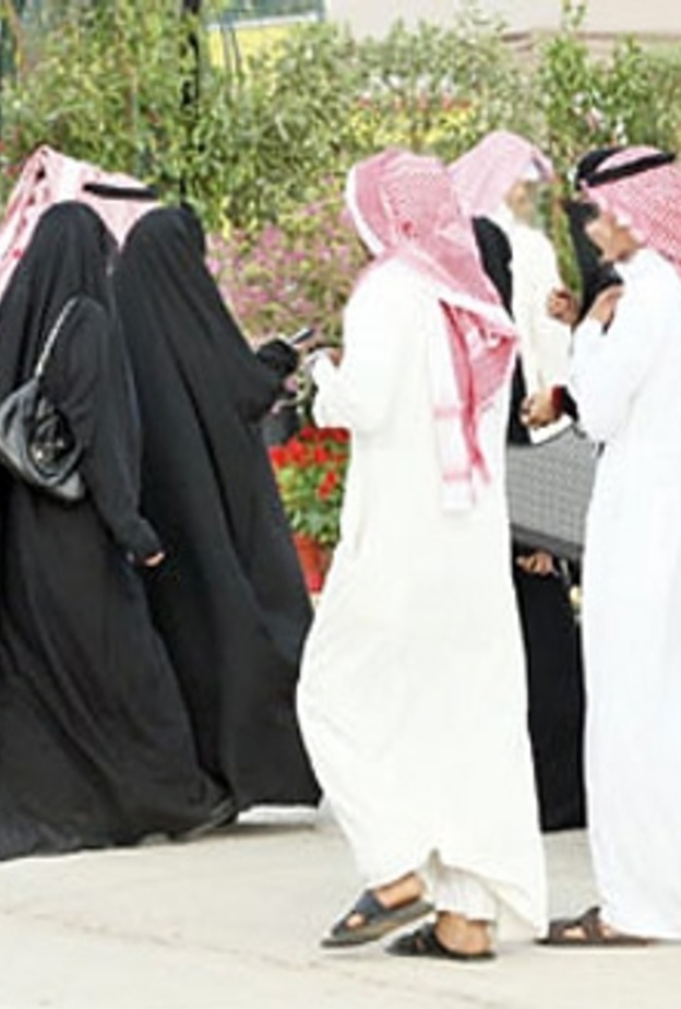 انتشار ظاهرة التحرش