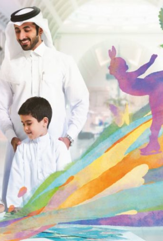 انطلاق فعاليات مهرجان صيف قطر 2016 