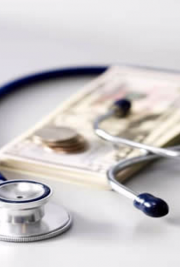 ماحقيقة خصخصة المستشفيات الحكومية