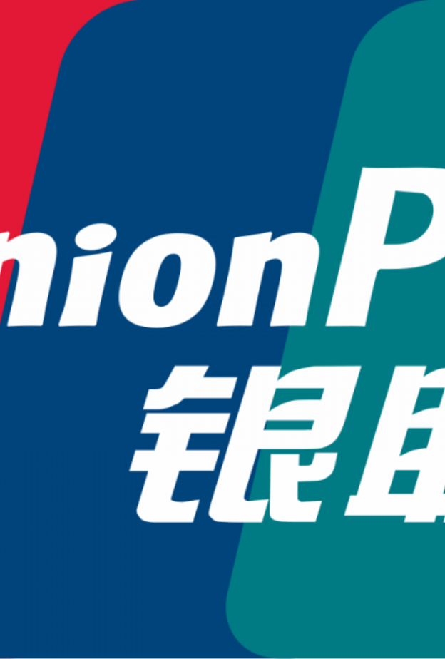 10 آلاف تاجر يبدؤون بقبول خدمة الدفع عبر رمز الاستجابة السريعة في الإمارات