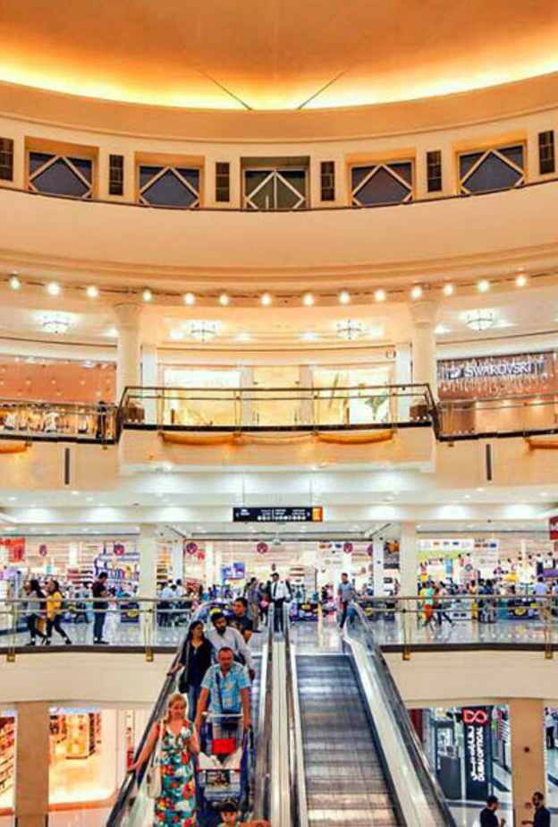 خصومات حصرية في مراكز تسوق ماجد الفطيم