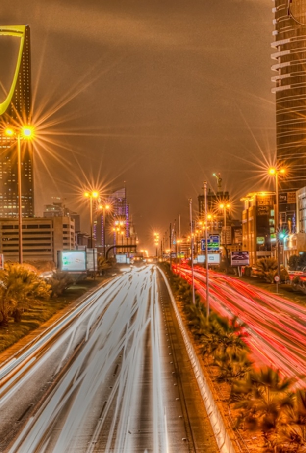 الرياض عاصمة المملكة 