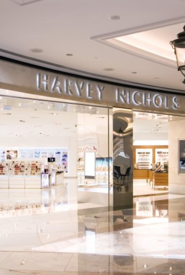 هارفي نيكلز