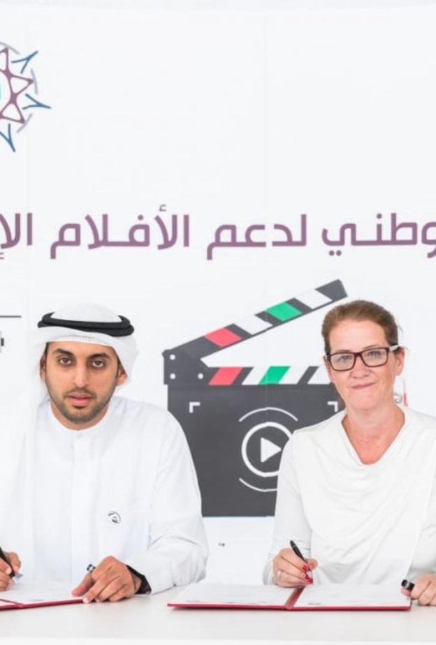 المجلس الوطني للإعلام يطلق البرنامج الوطني لدعم الأفلام الإماراتية