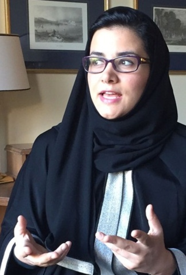 الدكتورة سمية السليمان