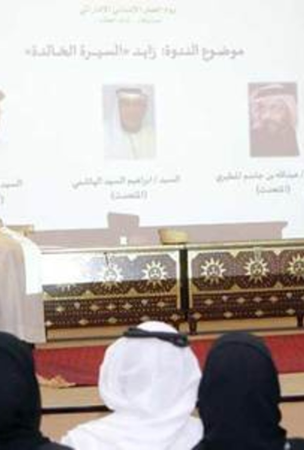 دبي الثقافية تنظم "زايد السيرة الخالدة" بمناسبة يوم زايد للعمل الانساني