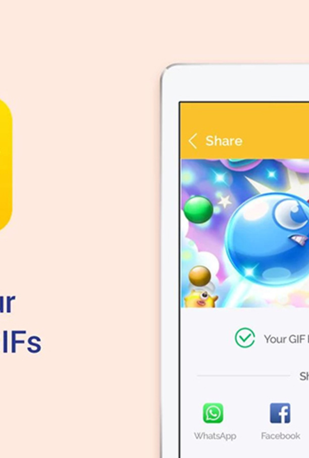 DU GIF Maker .. تطبيق لإنشاء صورة متحركة GIF  لأجهزة أنرويد ..